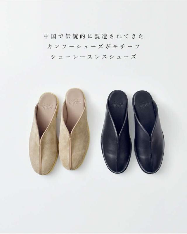 molle shoes(モールシューズ)撥水レザーコンフォートカンフーミュールスリッポン“KUNG-FUMULE”mls210301-26