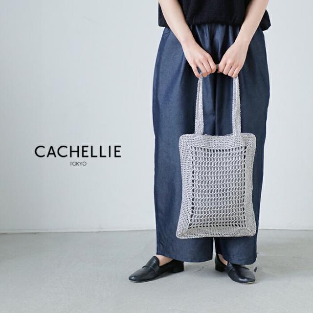 CACHELLIE(カシェリエ)メタリックフラットトートバッグMETALLICFLATTOTEmtl-flat-tote