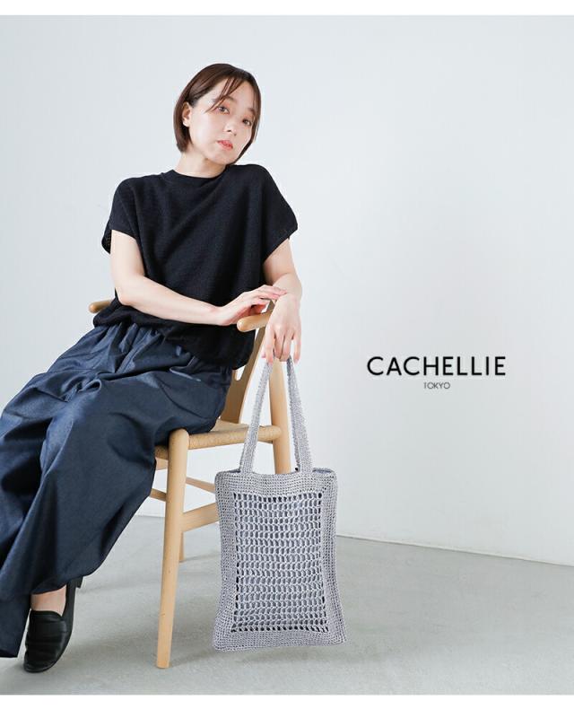 CACHELLIE(カシェリエ)メタリックフラットトートバッグMETALLICFLATTOTEmtl-flat-tote