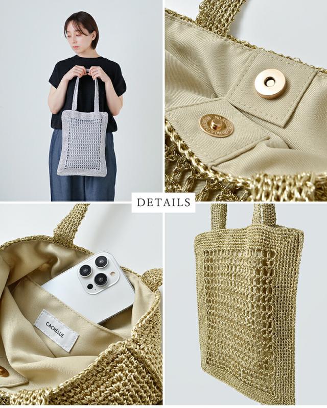 CACHELLIE(カシェリエ)メタリックフラットトートバッグMETALLICFLATTOTEmtl-flat-tote