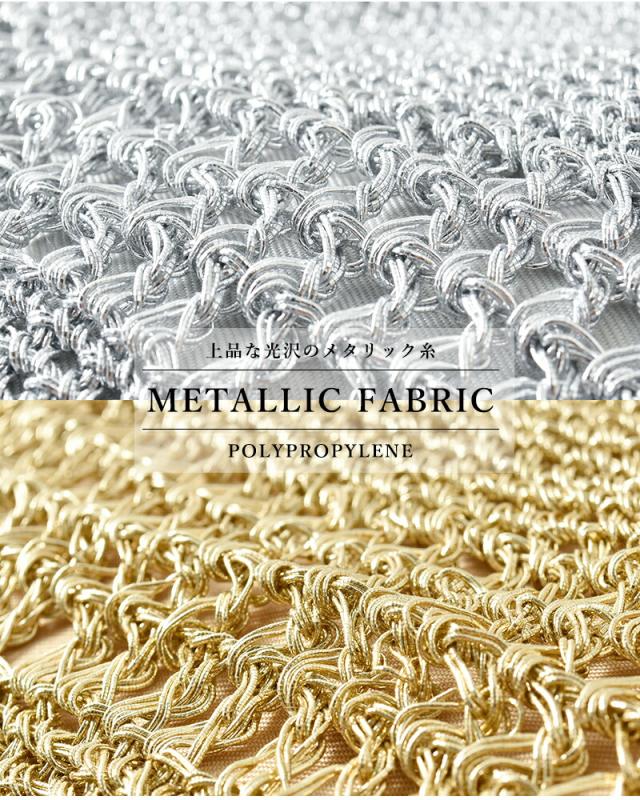 CACHELLIE(カシェリエ)メタリックフラットトートバッグMETALLICFLATTOTEmtl-flat-tote