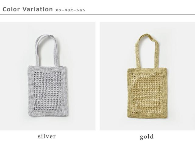 CACHELLIE(カシェリエ)メタリックフラットトートバッグMETALLICFLATTOTEmtl-flat-tote