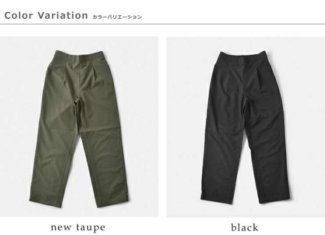 THE NORTH FACE(ノースフェイス)TNFビーフリーパンツ“TNFBeFreePant”nbw32531