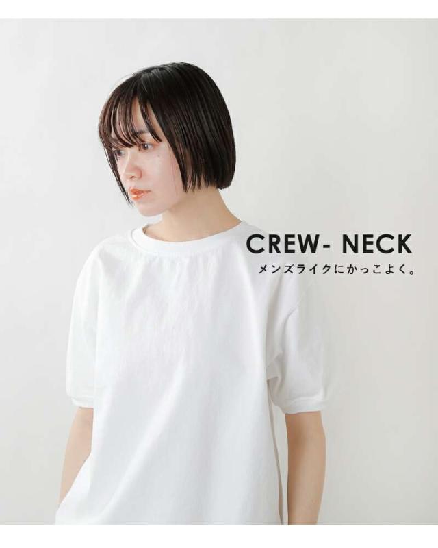 グッドウェア Tシャツ Goodwear  7.2oz コットン クルーネック ショートスリーブ Tシャツ ngt9801  クーポン対象