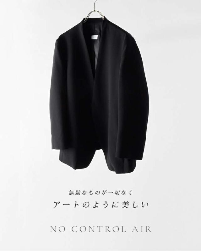 NO CONTROL AIR(ノーコントロールエアー)ライトクレープダブルクロスノーカラージャケットnk-nc9801jk