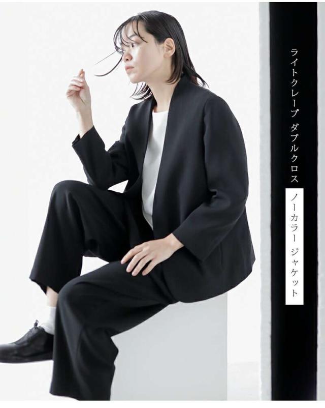 NO CONTROL AIR(ノーコントロールエアー)ライトクレープダブルクロスノーカラージャケットnk-nc9801jk