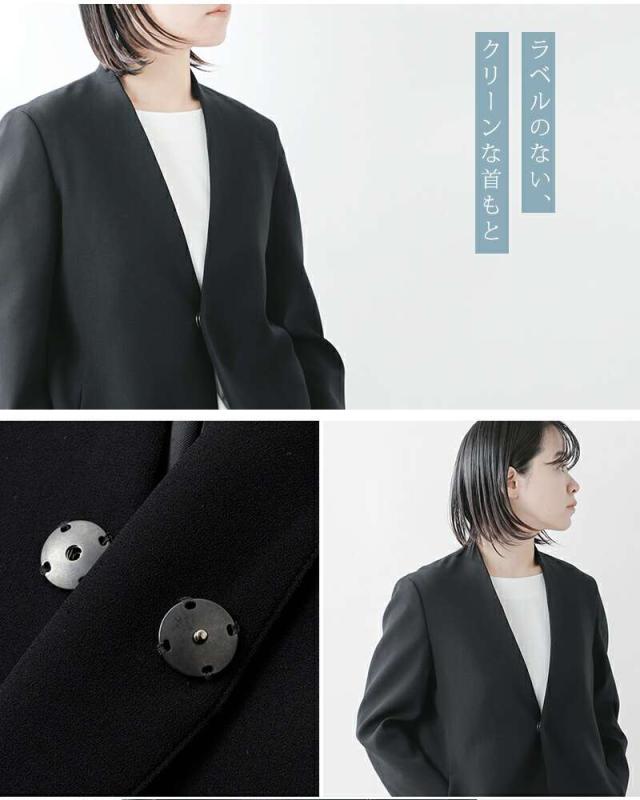 NO CONTROL AIR(ノーコントロールエアー)ライトクレープダブルクロスノーカラージャケットnk-nc9801jk