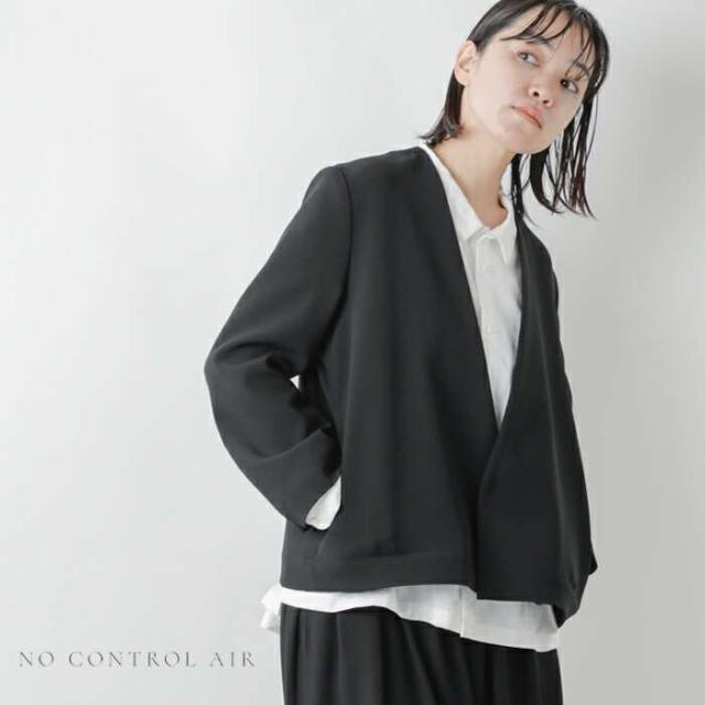 NO CONTROL AIRライトクレープダブルクロスノーカラージャケットnk-nc9817jk