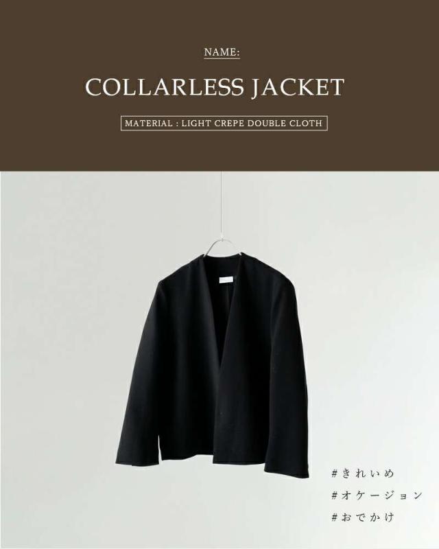 NO CONTROL AIRライトクレープダブルクロスノーカラージャケットnk-nc9817jk