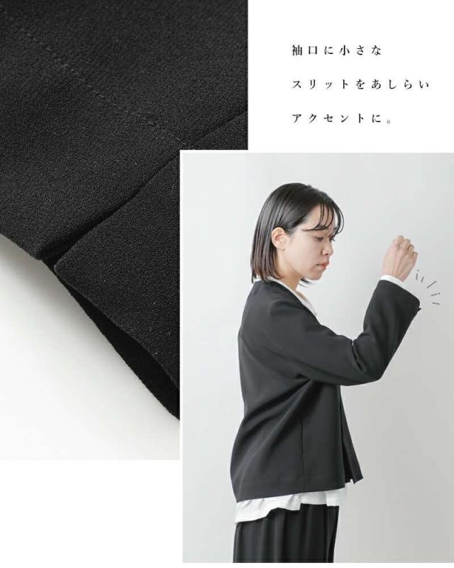 NO CONTROL AIRライトクレープダブルクロスノーカラージャケットnk-nc9817jk