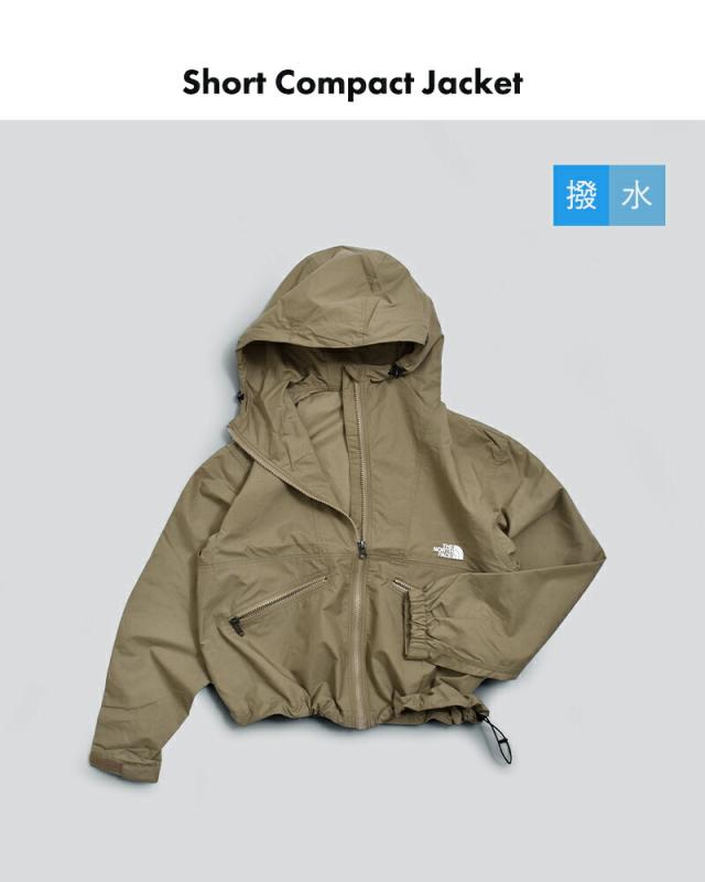 THE NORTH FACE(ノースフェイス)撥水ショートコンパクトジャケットShortCompactJacketnpw22630