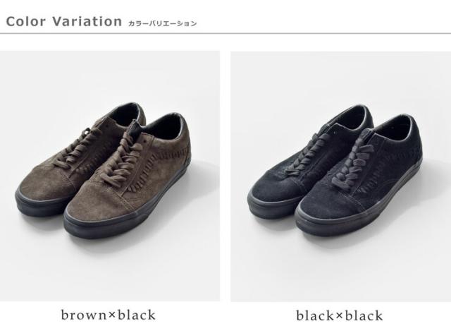 Vans ヴァンズ オールドスクール クラフテッドストライプ ローカット