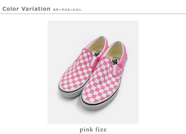 Vans(ヴァンズ)クラシック スリッポン チェッカーボード スニーカー Classic Slip-On cl-slip-on-same1