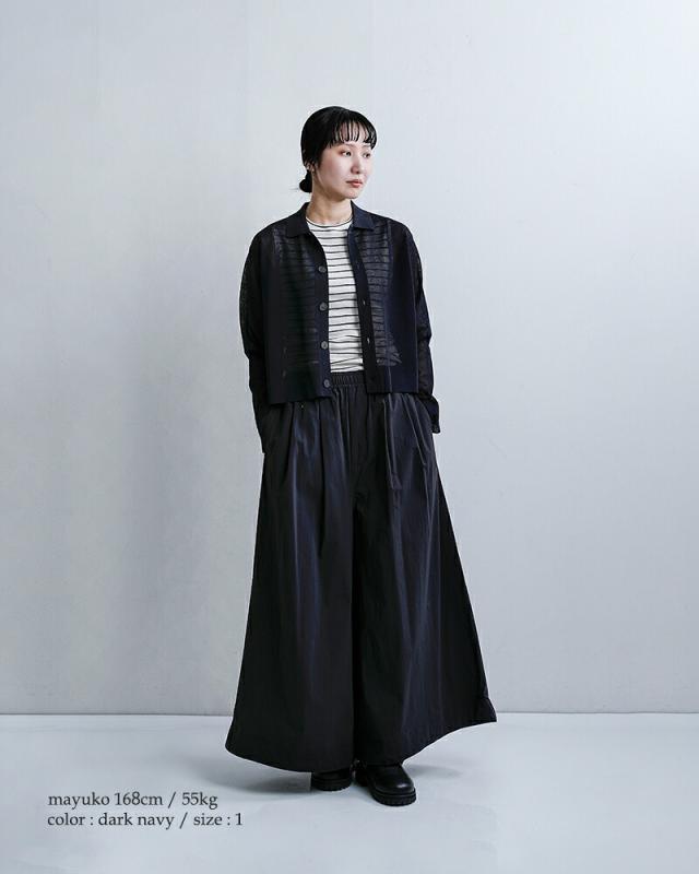 ORCIVAL(オーチバル・オーシバル)ジャガード襟付きポロニットカーディガンor-d0140wjq