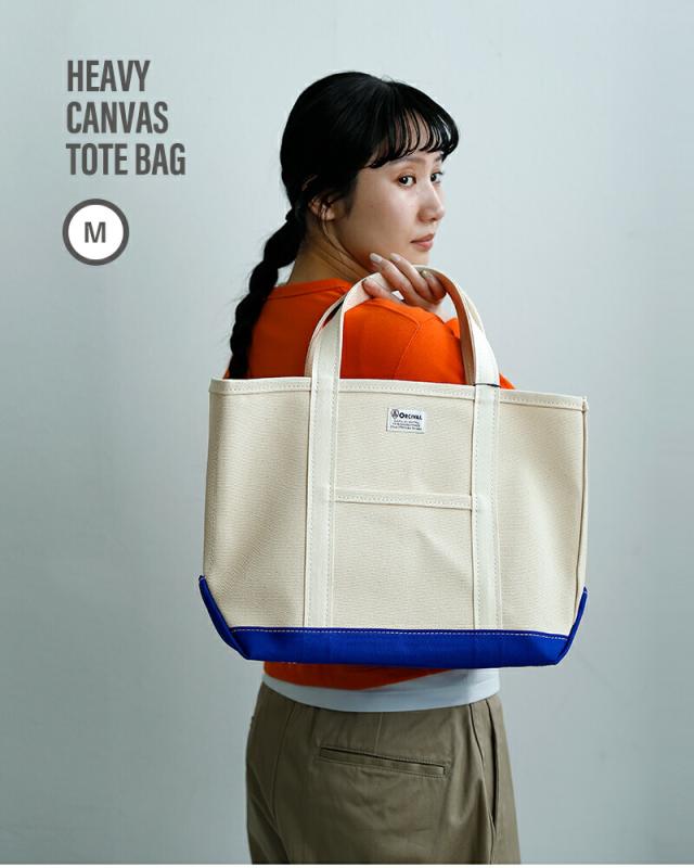 ORCIVAL(オーチバル・オーシバル)ヘビーキャンバス配色トートバッグミディアムor-h0284kwc-bi-25aw