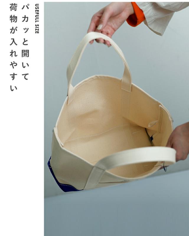 ORCIVAL(オーチバル・オーシバル)ヘビーキャンバス配色トートバッグミディアムor-h0284kwc-bi-25aw