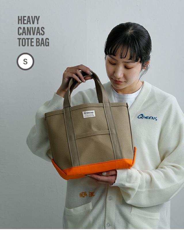ORCIVAL(オーチバル・オーシバル)ヘビーキャンバス配色トートバッグスモールor-h0285kwc-bi