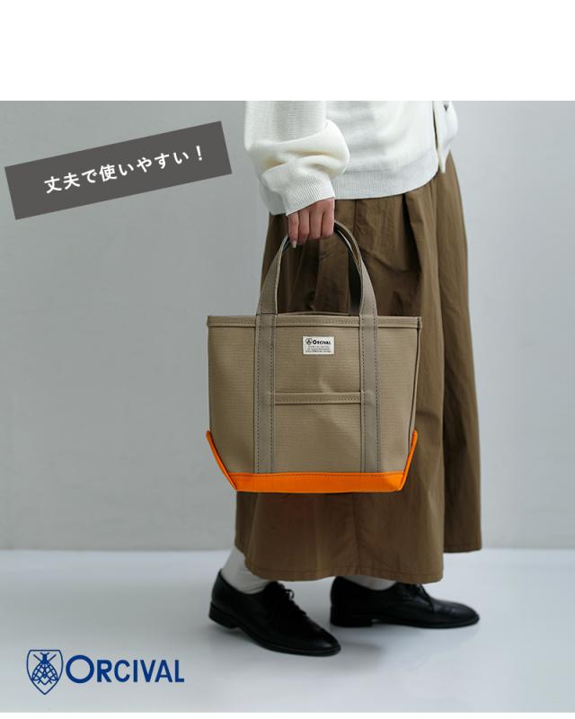 ORCIVAL(オーチバル・オーシバル)ヘビーキャンバス配色トートバッグスモールor-h0285kwc-bi