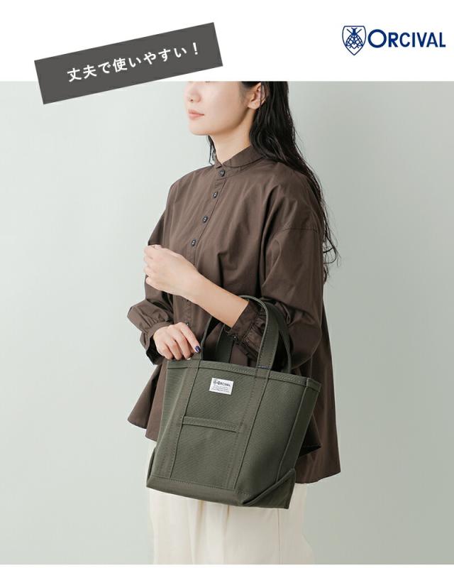 ORCIVAL(オーチバル・オーシバル)ヘビーキャンバストートバッグスモールor-h0285kwc