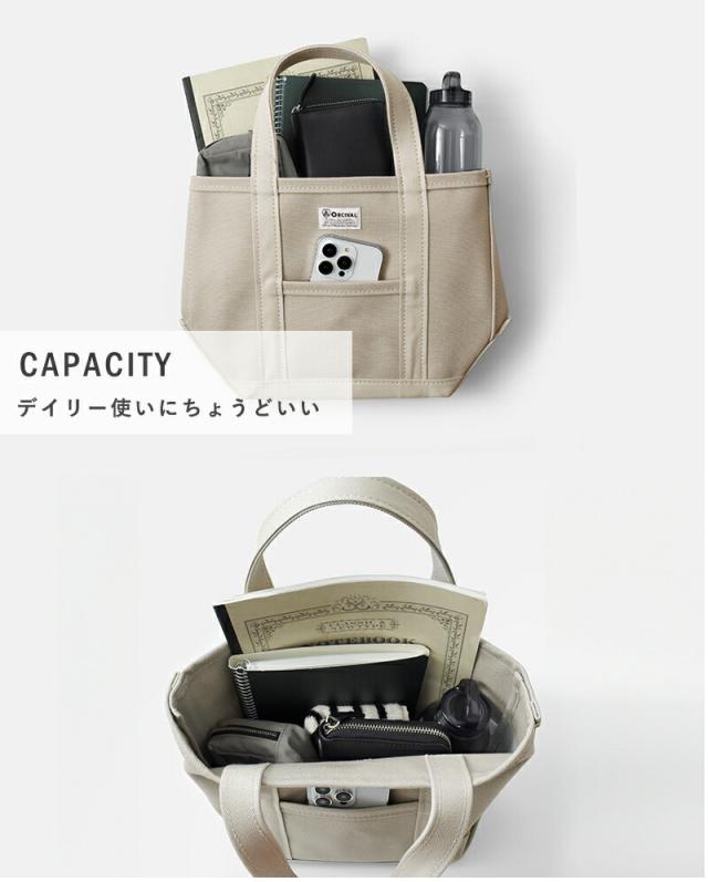 ORCIVAL(オーチバル・オーシバル)ヘビーキャンバストートバッグスモールor-h0285kwc