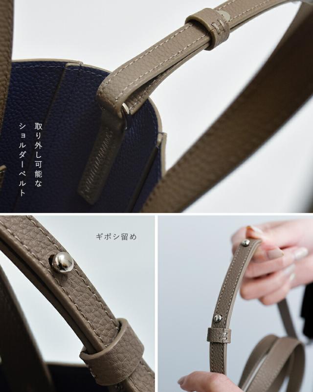 ORCIVALダブルフェイスレザー 2way ショルダーバッグ or-h0346dft-26ss