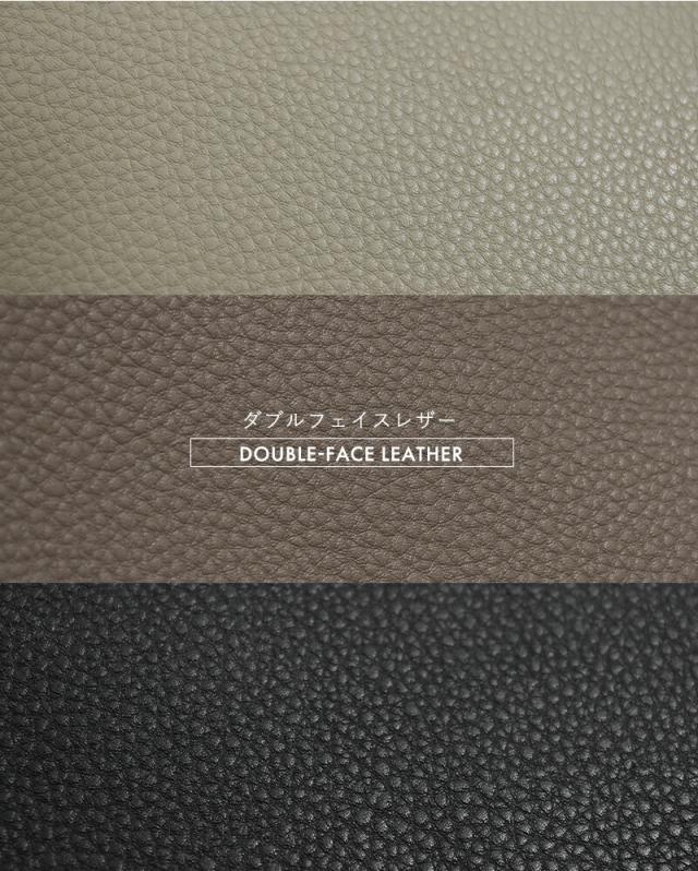 ORCIVALダブルフェイスレザー 2way ショルダーバッグ or-h0346dft-26ss