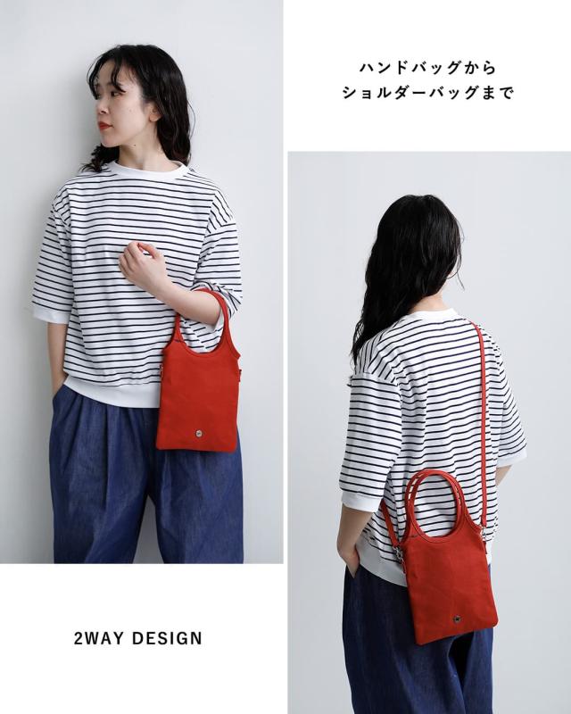 ORCIVALコットン キャンバス 2way ショルダーバッグ or-h0387lcs