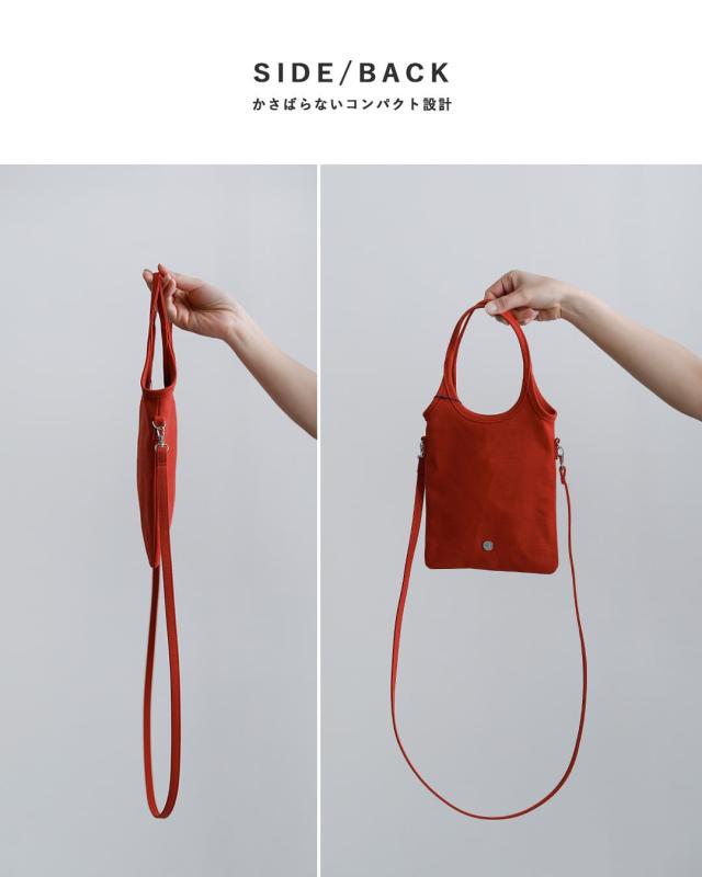 ORCIVALコットン キャンバス 2way ショルダーバッグ or-h0387lcs