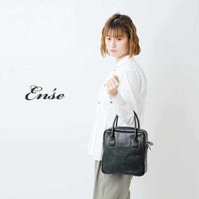Ense(アンサ)キップレザー2wayスクエアミニボストンバッグpa802r