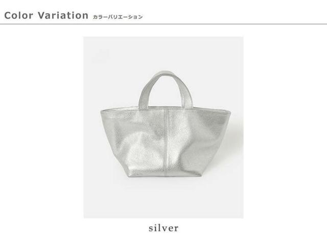 マリンデイ トートバッグ MARINE DAY  aranciato別注 イタリーシュリンク トートバッグ “PALMS” palms-same1