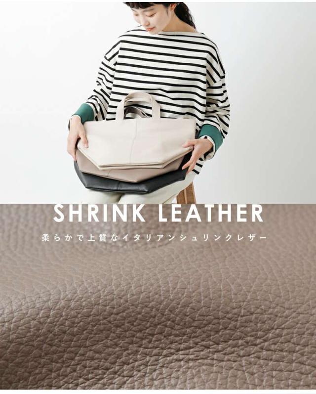 マリンデイ トートバッグ MARINE DAY  イタリー シュリンク トートバッグ “PALMS” palms-shrunk