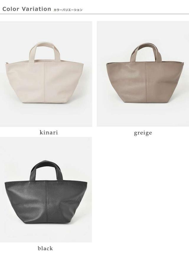 マリンデイ トートバッグ MARINE DAY  イタリー シュリンク トートバッグ “PALMS” palms-shrunk