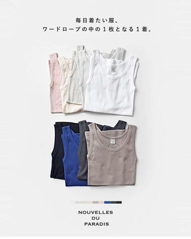 NOUVELLES DU PARADIS(ヌーベル ドゥ パラディ)コットンテレコタンクトップpc14203aa