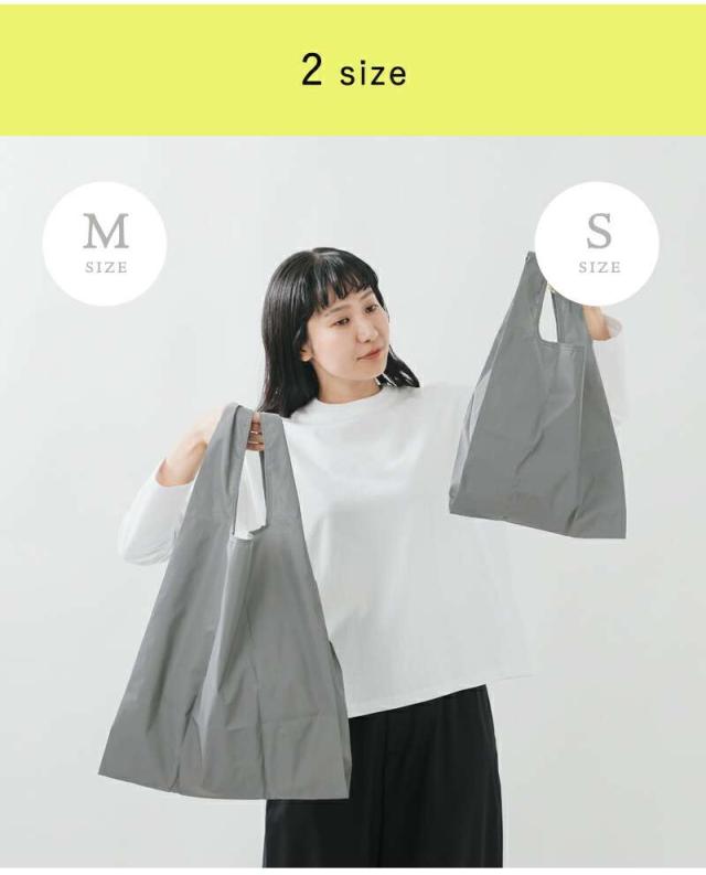 StitchandSew(スティッチアンドソー)光るミディアムサブバックpf50m