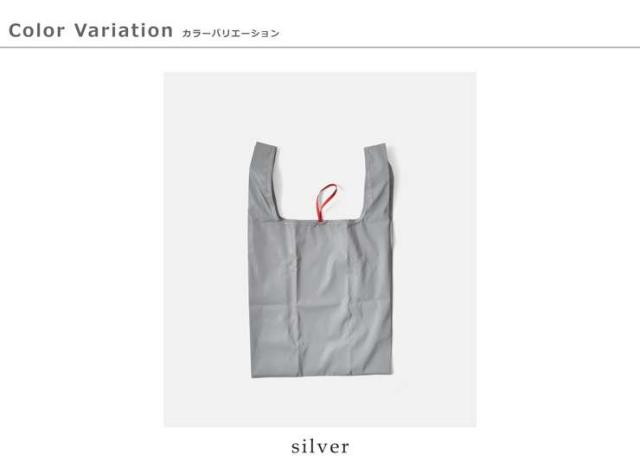 StitchandSew(スティッチアンドソー)光るスモールサブバックpf50s