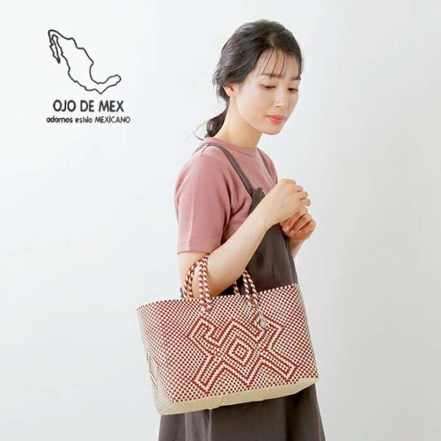 OJO DE MEX(オホ デ メックス)チャーム付きカゴトートバッグ“PlasticoCagoToteChico”plastico-cagotote-chico