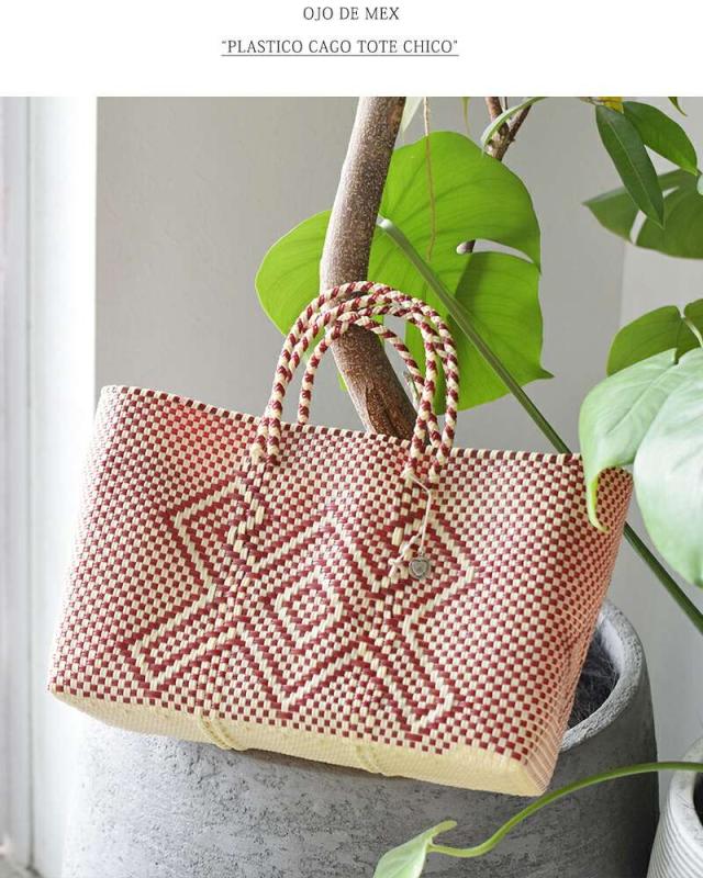 OJO DE MEX(オホ デ メックス)チャーム付きカゴトートバッグ“PlasticoCagoToteChico”plastico-cagotote-chico