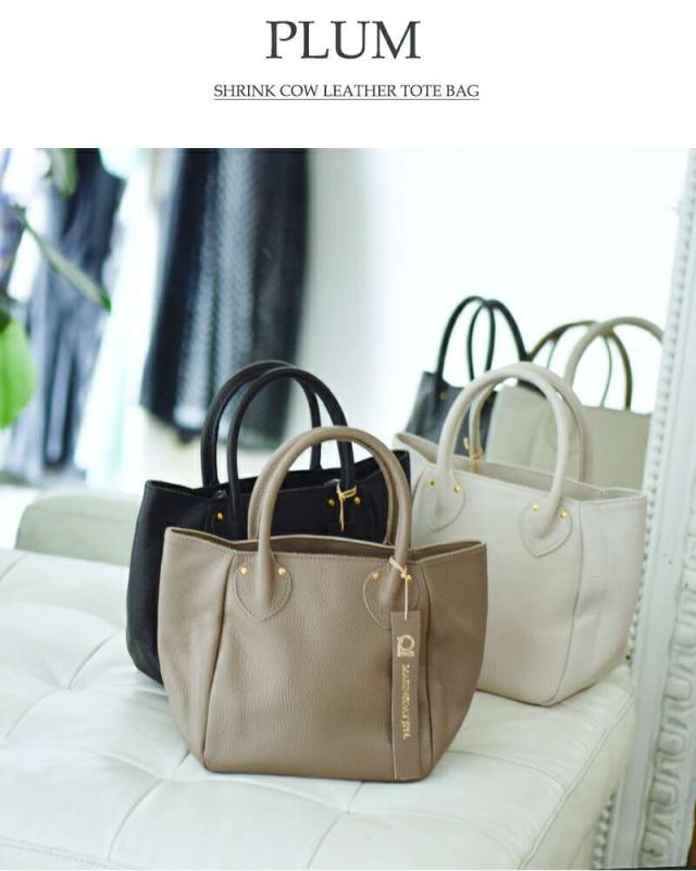 マリンデイ トートバッグ MARINE DAY  シュリンク カウレザー トートバッグ “PLUM” plum  クーポン対象