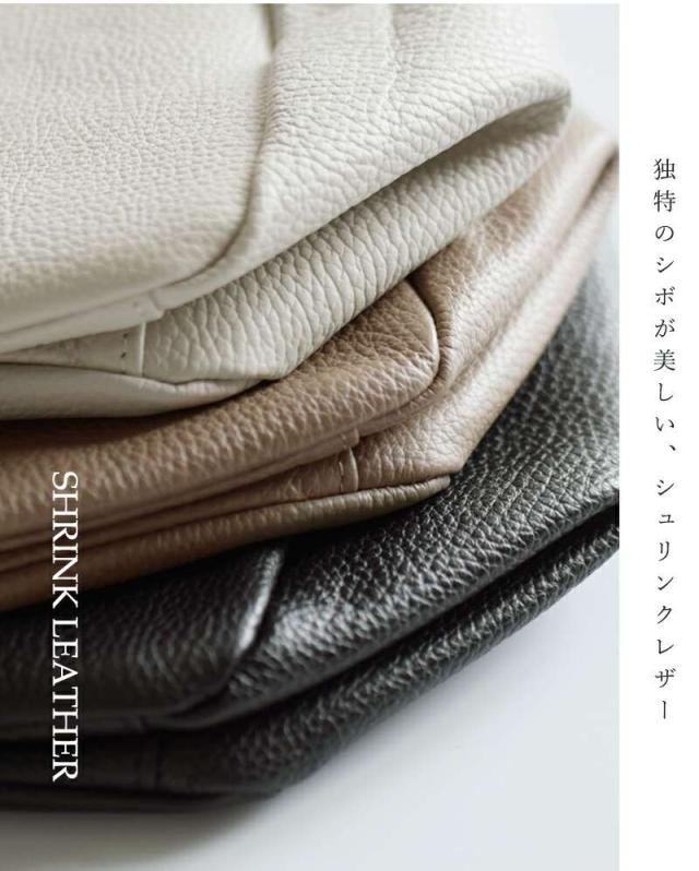 マリンデイ トートバッグ MARINE DAY  シュリンク カウレザー トートバッグ “PLUM” plum  クーポン対象