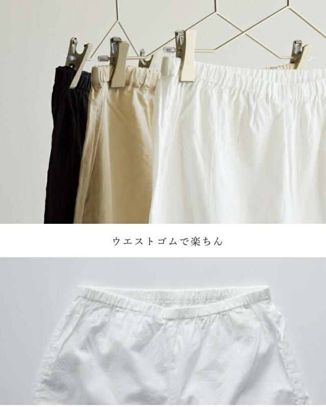 RINEN(リネン)60/1コットンコーマローンショートペチパンツr45000