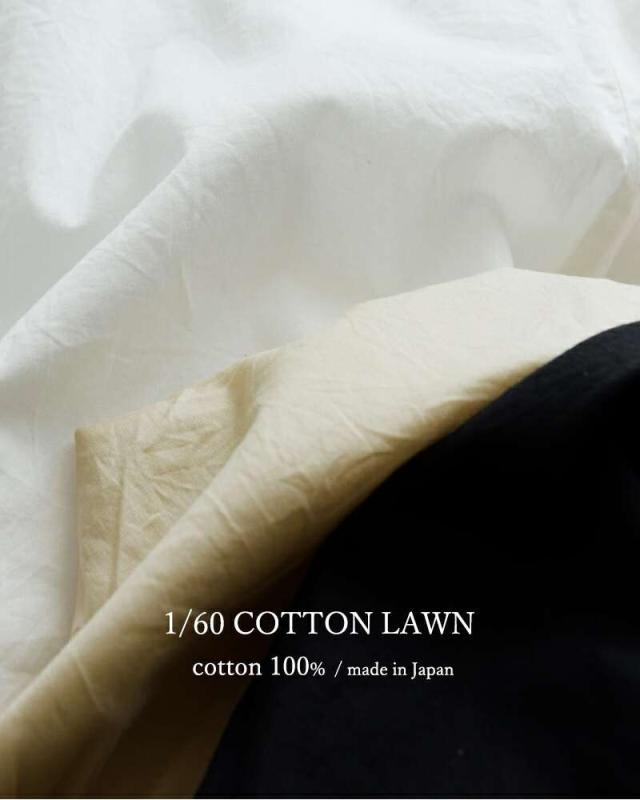 RINEN(リネン)60/1コットンコーマローンショートペチパンツr45000