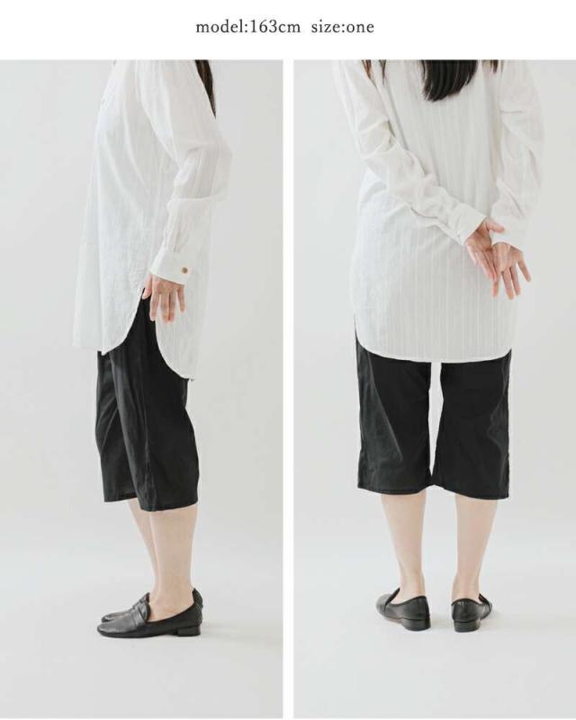 RINEN(リネン)60/1コットンコーマローンショートペチパンツr45000