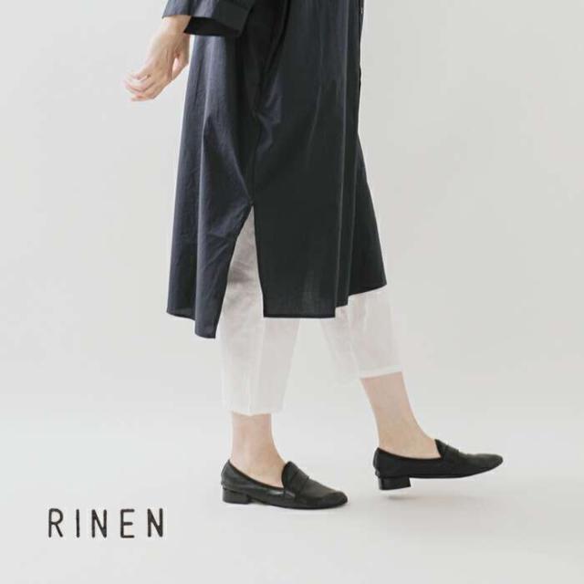 RINEN(リネン)60/1コットンコーマローンミドルペチパンツr45001