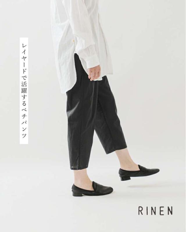 RINEN(リネン)60/1コットンコーマローンミドルペチパンツr45001