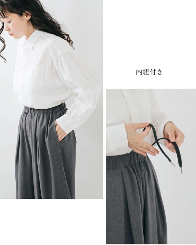 siro de labonte(シロ デ ラボンテ)ストレッチフランネルタックバギーパンツr543305