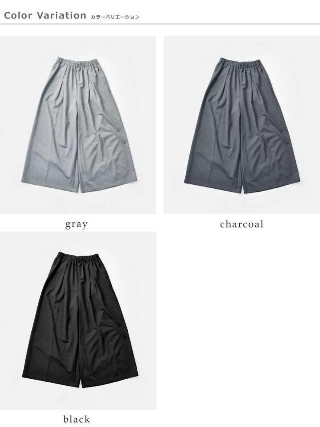 siro de labonte(シロ デ ラボンテ)ストレッチフランネルタックバギーパンツr543305