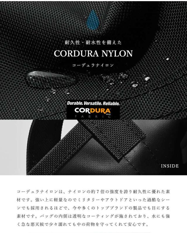 ORCIVAL(オーチバル)コーデュラナイロントートバッグ L rc-7042pvc-ar