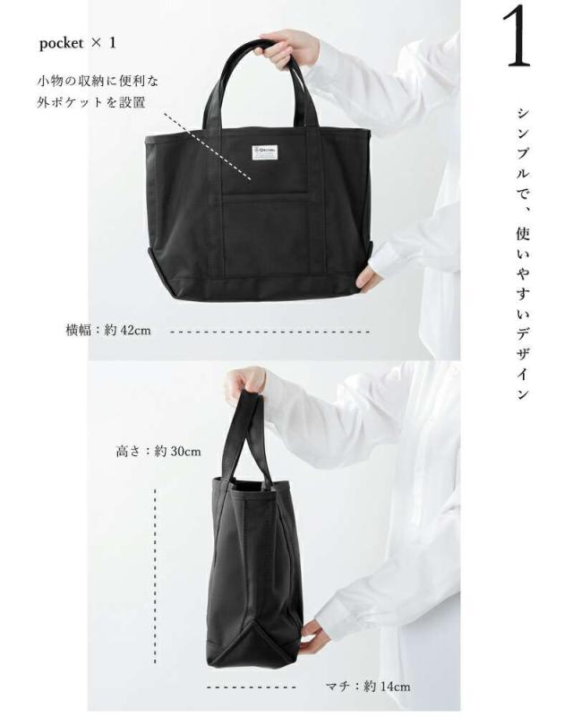 ORCIVAL(オーチバル)コーデュラナイロントートバッグ L rc-7042pvc-ar