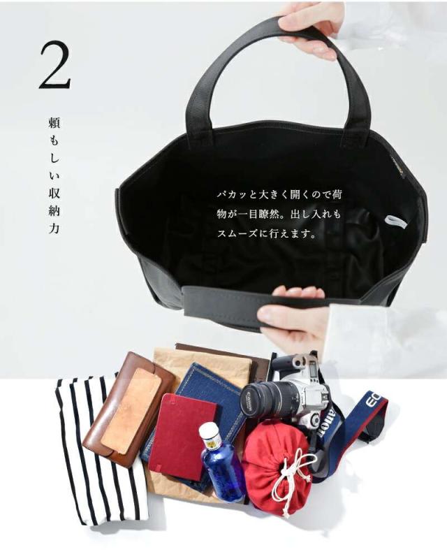 ORCIVAL(オーチバル)コーデュラナイロントートバッグ L rc-7042pvc-ar