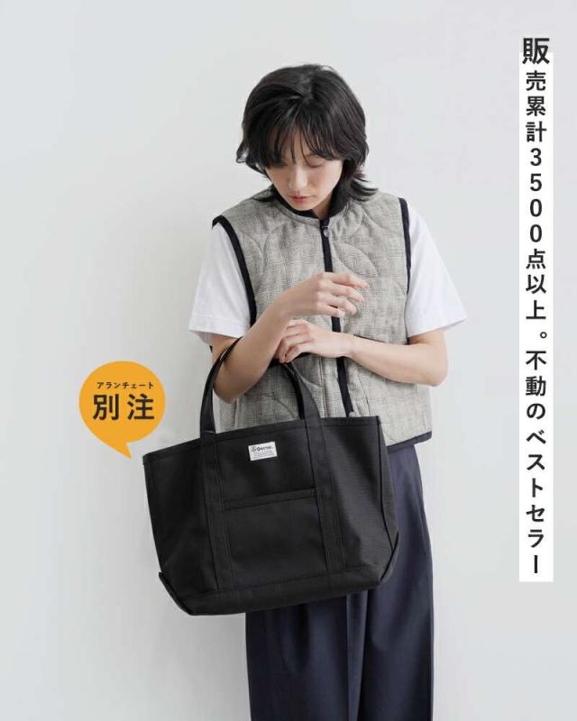 ORCIVAL(オーチバル)コーデュラナイロントートバッグ L rc-7042pvc-ar